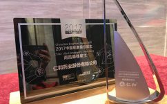 金沙集团3354cc连续四年荣获“中国年度最佳雇主”奖
